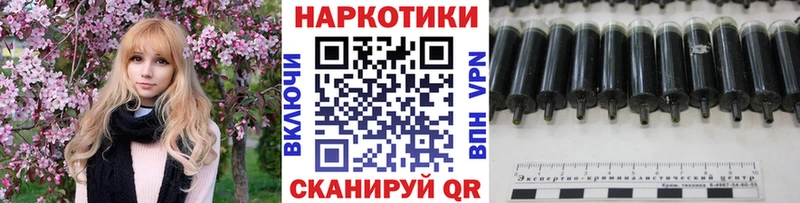 Наркотические вещества Малгобек Бошки Шишки  Амфетамин  ГАШИШ  MEGA как войти  A-PVP  Cocaine 