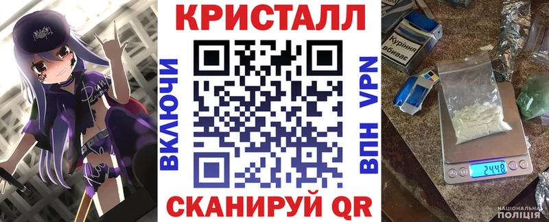 Амфетамин Premium  что такое наркотик  Малгобек 