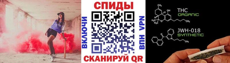 БУТИРАТ оксибутират shop состав Малгобек