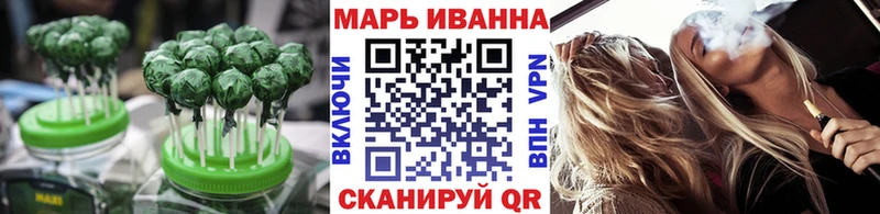 наркота  Малгобек  Cannafood марихуана 