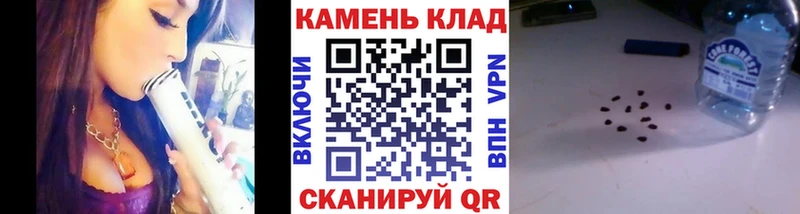 где можно купить наркотик  Малгобек  кракен онион  ГАШ гарик 
