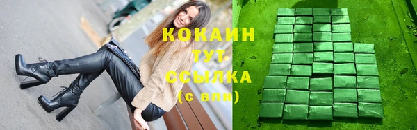 каннабис Краснотурьинск