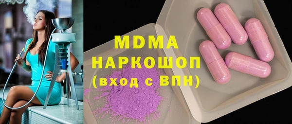 каннабис Краснотурьинск