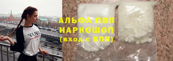 гидропоника Красноперекопск