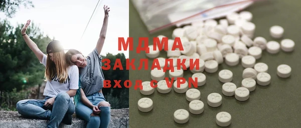 гидропоника Красноперекопск