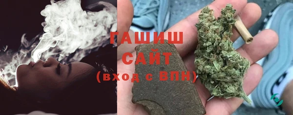 каннабис Краснотурьинск