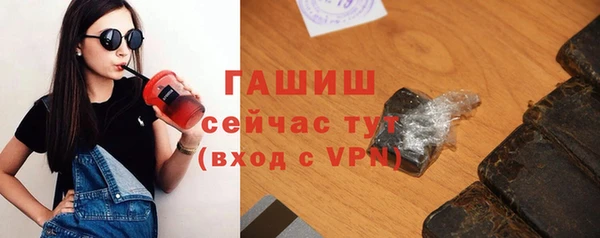 каннабис Краснотурьинск