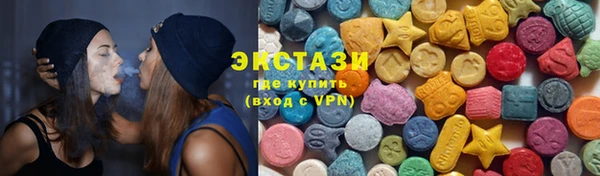 каннабис Краснотурьинск