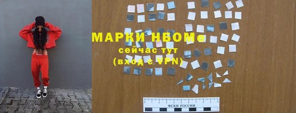 каннабис Краснотурьинск