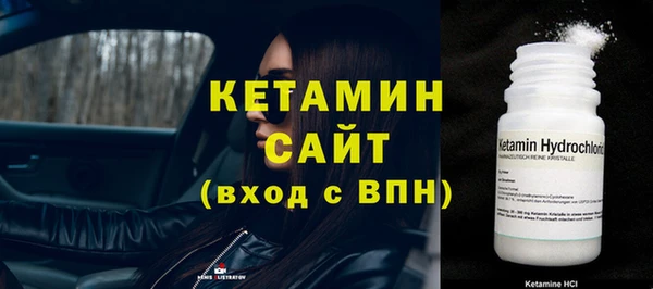 каннабис Краснотурьинск