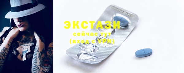 соль курить ск Костерёво