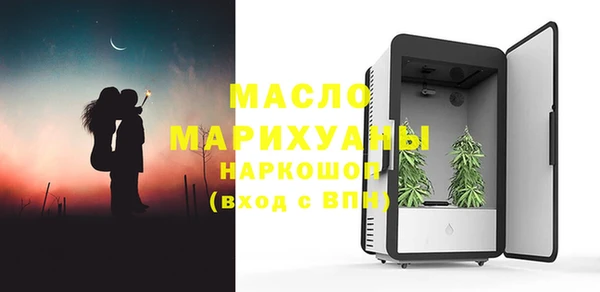 каннабис Краснотурьинск