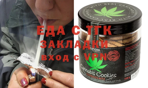 дурь Кукмор