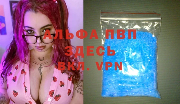 гидропоника Красноперекопск