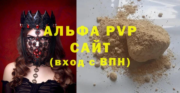 каннабис Краснотурьинск