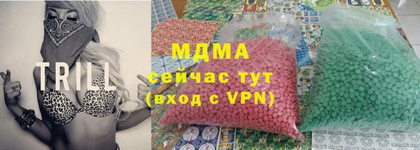 каннабис Краснотурьинск