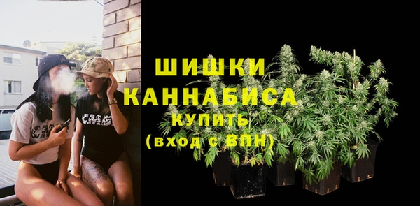 гидропоника Красноперекопск