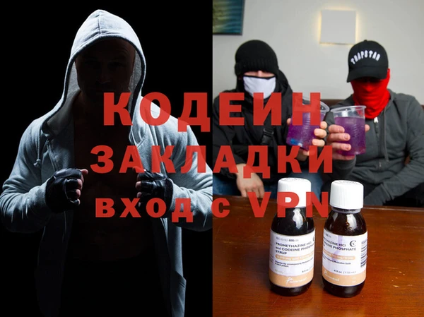 каннабис Краснотурьинск