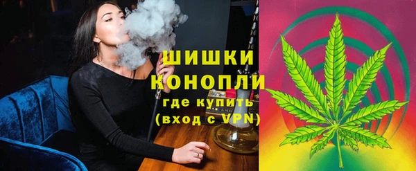 героин Краснослободск