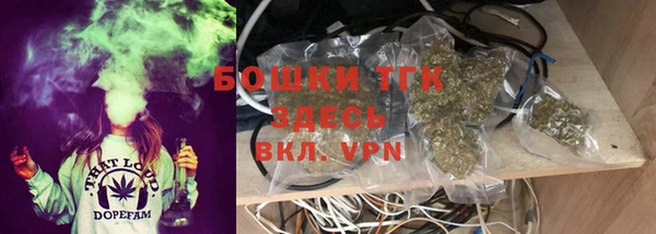 каннабис Краснотурьинск