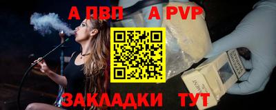 экстази Славянск-на-Кубани
