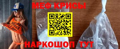 ПСИЛОЦИБИНОВЫЕ ГРИБЫ Сланцы