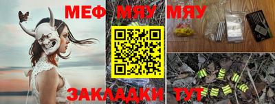 твердый Среднеуральск