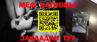 ПСИЛОЦИБИНОВЫЕ ГРИБЫ Сланцы