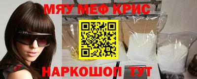ПСИЛОЦИБИНОВЫЕ ГРИБЫ Сланцы
