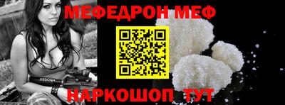 ПСИЛОЦИБИНОВЫЕ ГРИБЫ Сланцы