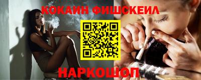 экстази Славянск-на-Кубани