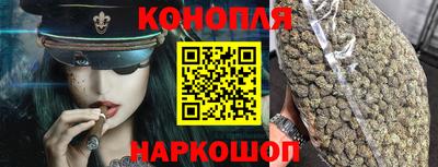 экстази Славянск-на-Кубани
