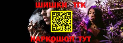 экстази Славянск-на-Кубани