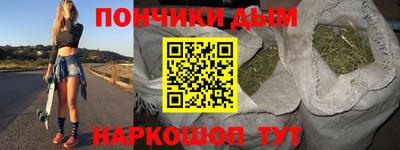 соль ск Славгород