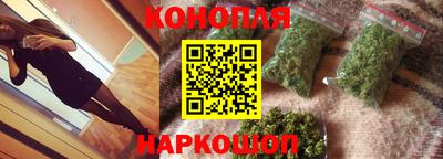 соль ск Славгород