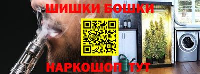 ПСИЛОЦИБИНОВЫЕ ГРИБЫ Сланцы