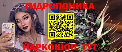 экстази Славянск-на-Кубани