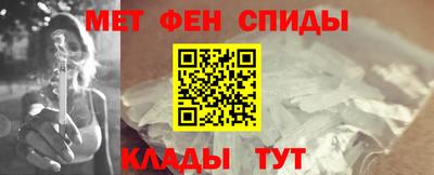 соль ск Славгород
