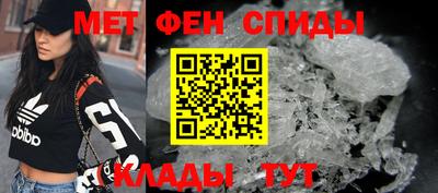 соль ск Славгород
