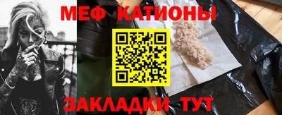 ПСИЛОЦИБИНОВЫЕ ГРИБЫ Сланцы