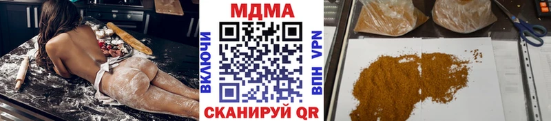 МДМА кристаллы  KRAKEN как войти  Малгобек 